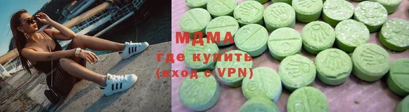 kraken ССЫЛКА  хочу   Славгород  MDMA Molly 